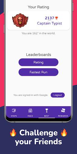 Type Race - The Typing Game screenshot 4