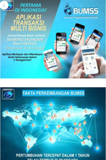 WIWID BUMSS screenshot 3