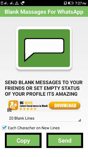 Blank text for whatsapp screenshot 3