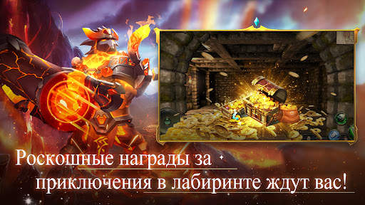 infinite heroes:afk idle games скриншот 3