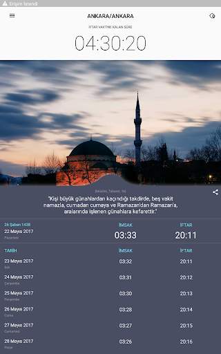 Ramazan Rehberi screenshot 6