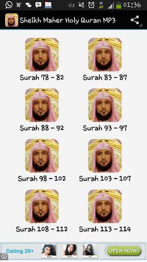 Sheikh Maher Holy Quran MP3 screenshot 1
