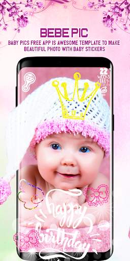 Baby Pic Frame Photo Editor 3 تصوير الشاشة