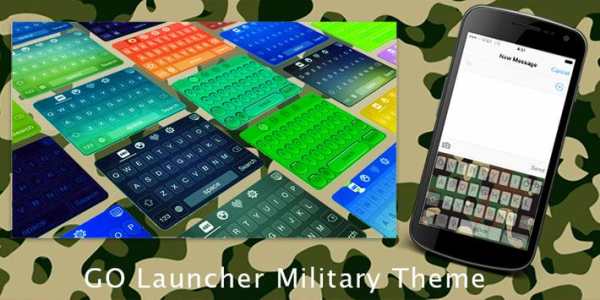 GO Launcher Military Theme screenshot 1
