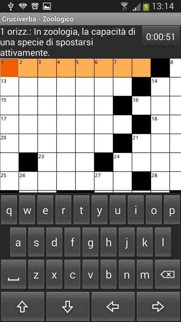 Cruciverba a tema screenshot 3