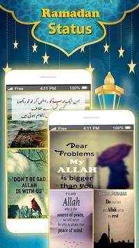 Latest Islamic Status - Ramadan Status 2019 screenshot 2
