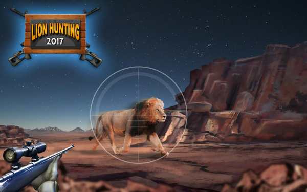 Lion Hunting - 2017 Sniper 3D screenshot 5