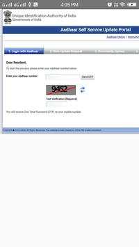 Aadhar Card Update Online скриншот 4