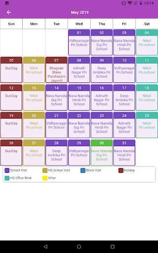 School Monitoring App - SSA, Gujarat screenshot 3
