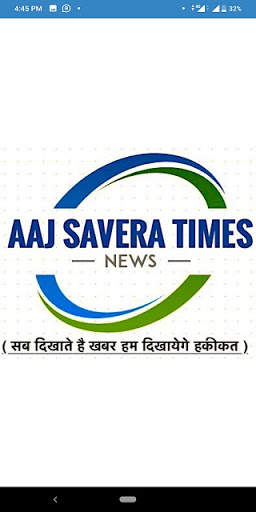 Aaj Savera Times News screenshot 2