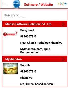 My Khandwa screenshot 4