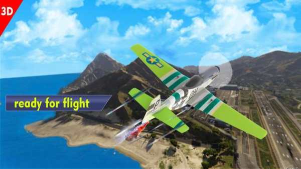 Real Pilot Flight Plane Sim 2018 screenshot 1
