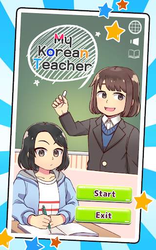 My Korean Teacher : Quiz screenshot 6