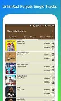 GeetApp screenshot 2
