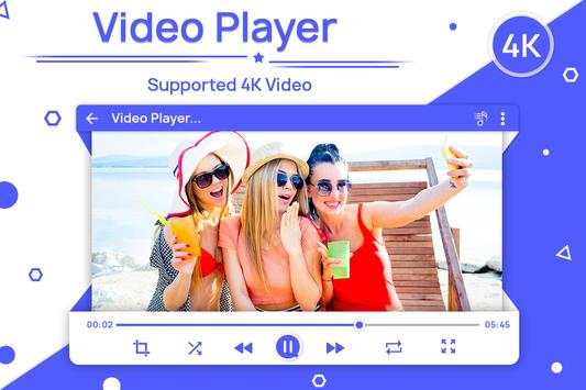 MAX Player 2019 screenshot 1