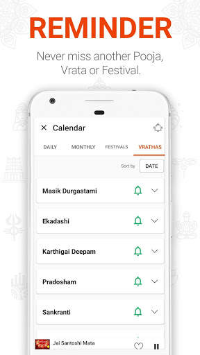 Aalaya - Hindu Devotional songs | Bhakti bhajans screenshot 4