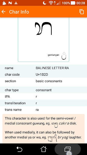 Balinese Script Transliteratio screenshot 8
