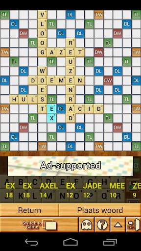 Word Breaker screenshot 2
