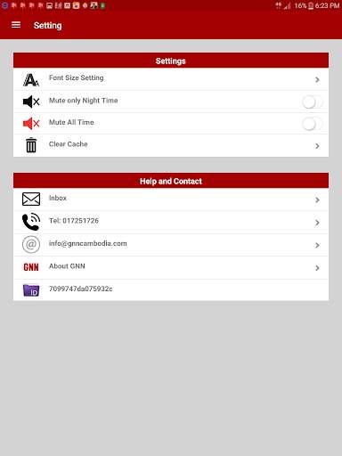 Grand News screenshot 9