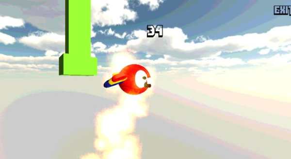 Papagayo Bird screenshot 3