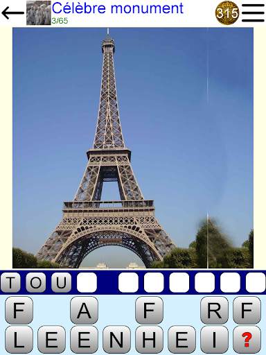 Quiz Image screenshot 19