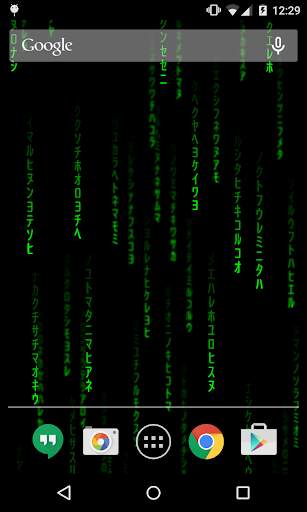 Hacker Live Wallpaper screenshot 2