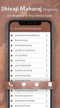 Shivaji Maharaj Ringtone screenshot 3