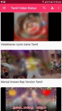 Tamil Video Status screenshot 1