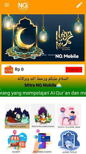 NQ MOBILE screenshot 1
