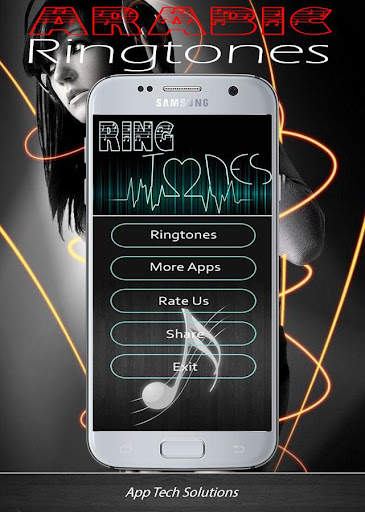Arabic Ringtone : Instrumental screenshot 4