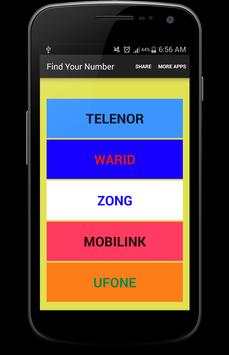 Nadra Family Tree Verification screenshot 6