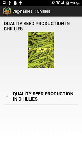 Vegetable Crops screenshot 3