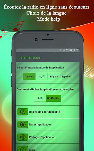 Radio Maroc en direct | Enregi screenshot 8