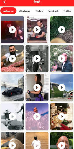 All Video Downloader 2021 | Free Photo&Story Saver स्क्रीनशॉट 5