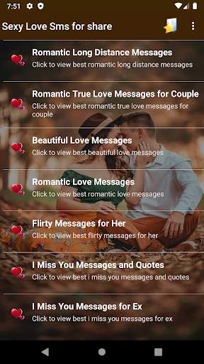 Sexy Love SMS for share screenshot 1