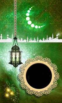 Islamic Photo Frames 2018 screenshot 2