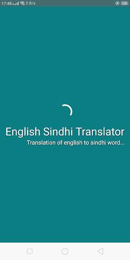English Sindhi Translator скриншот 1
