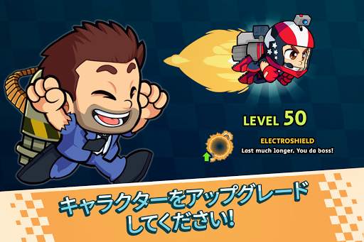 バトル・レーシング・スターズ (Battle Racing Stars) screenshot 4