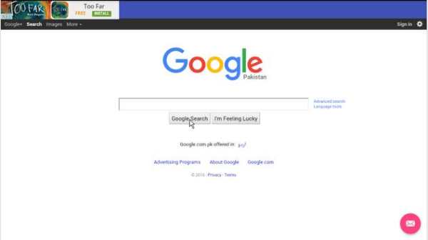 Best Smartphone Web Browser screenshot 1