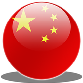 VPN CHINA - Free VPN &amp; Unlimted Secure VPN  Proxy icon