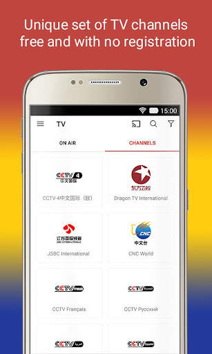 Belt and Road TV screenshot 1