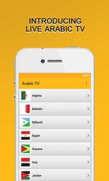 Arabic TV:Live TV,Mobile TV screenshot 1