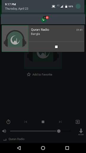 Live Islamic Radio - Islamic Tune 4 تصوير الشاشة