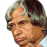 Dr. A. P. J. Abdul Kalam logo