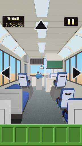 Escape from the bus screenshot 1