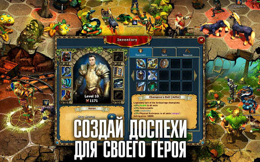 King's Bounty Legions: Turn-Based Strategy Game скриншот 3