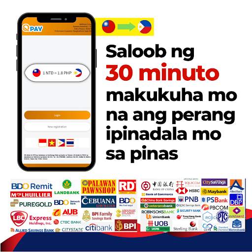 Quickpay screenshot 1