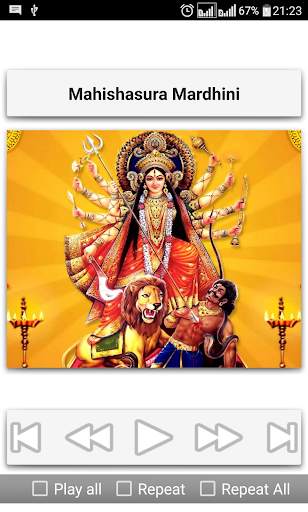 Top Devotional Songs screenshot 8