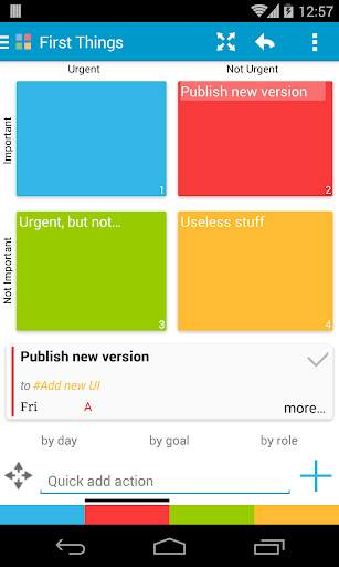 MyEffectiveness: Tasks, To-do скриншот 3