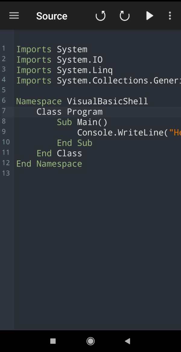 VB.NET Shell (Visual Basic Offline Compiler) screenshot 1